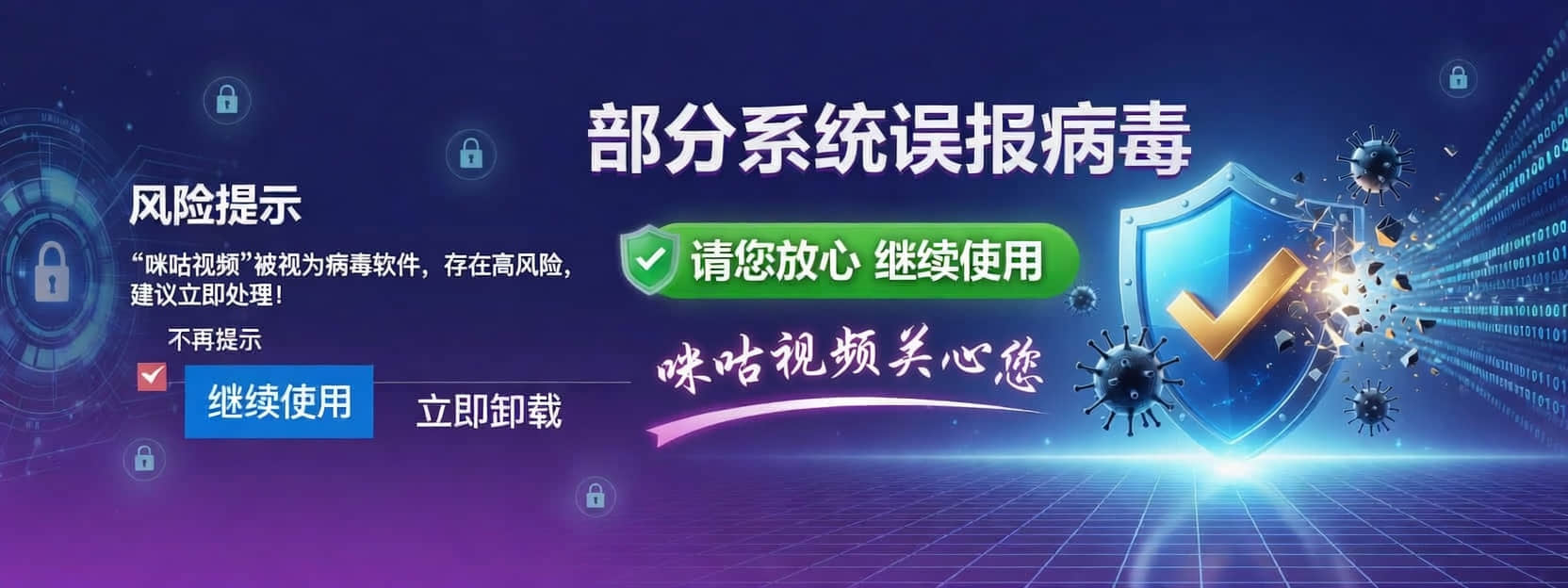 轮播图2